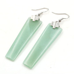 Green Aventurine