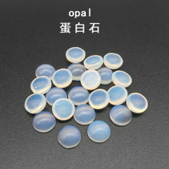 Opalite