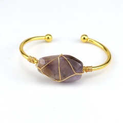 Grey Agate