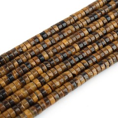 Tiger Eye