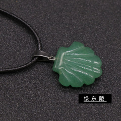 Green Aventurine