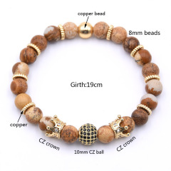 Picture Jasper