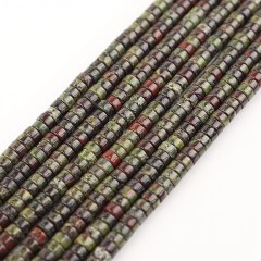 African Bloodstone