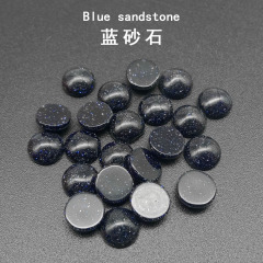 Blue Goldstone