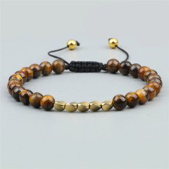 Tiger Eye