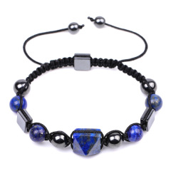 Lapis Lazuli