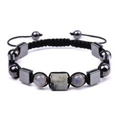 Grey Labradorite
