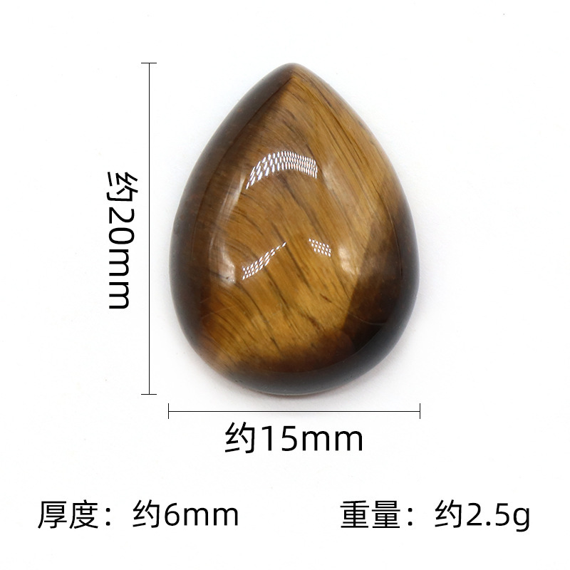 15X20mm Gemstone Teardrop Cabochon Water Drop Stone Flatback Beads for DIY Making Jewelry