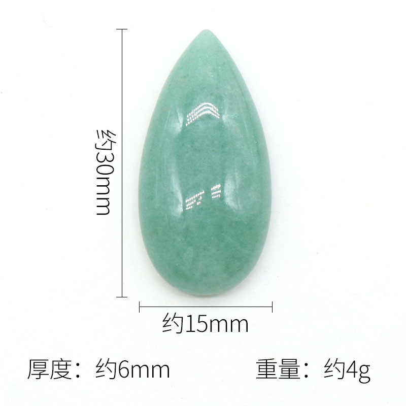 15X30MM Gemstone Teardrop Cabochon Water Drop Stone Flatback Beads for DIY Making Jewelry