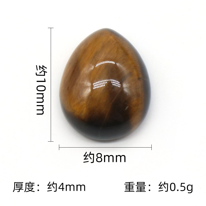 Natural Gemstone Teardrop Cabochon 8x10mm Water Drop Stone Flatback Beads for DIY Making Jewelry