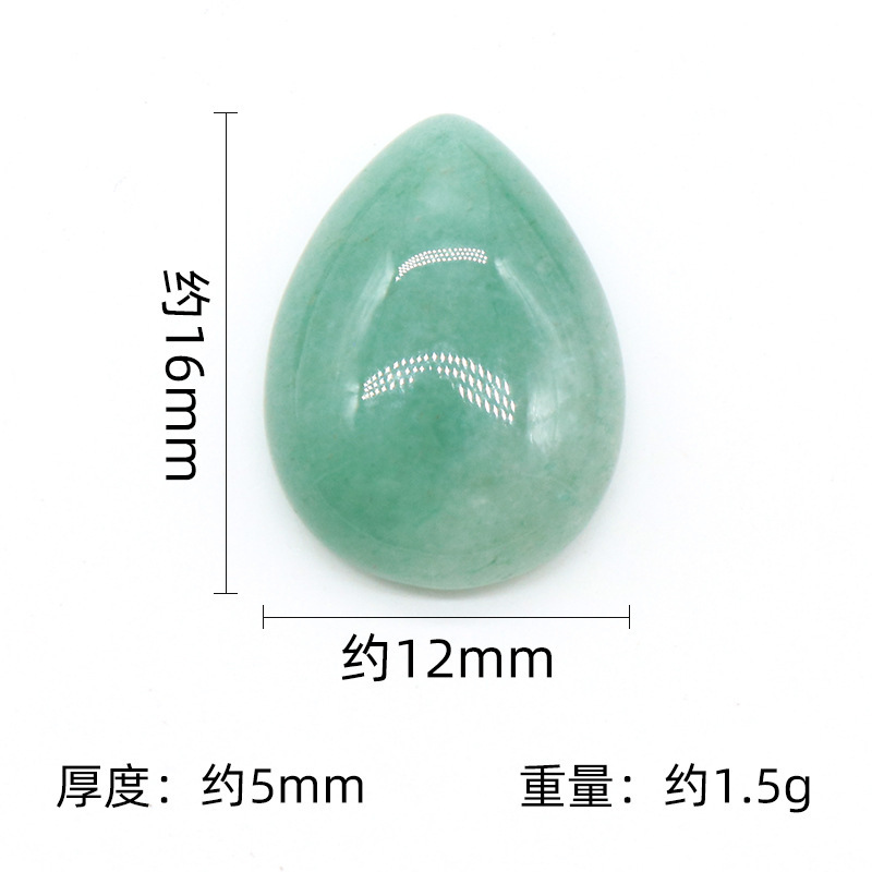 12x16mm Gemstone Teardrop Cabochon Water Drop Stone Flatback Beads for DIY Making Jewelry