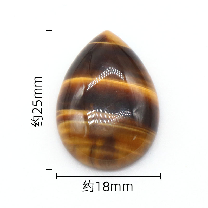 18X25MM Gemstone Teardrop Cabochon Water Drop Stone Flatback Beads for DIY Making Jewelry