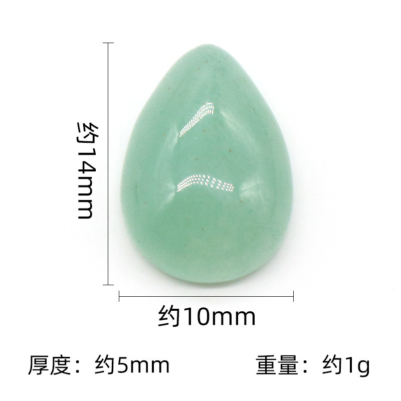 10X14mm Gemstone Teardrop Cabochon Water Drop Stone Flatback Beads for DIY Making Jewelry