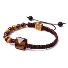Tiger Eye
