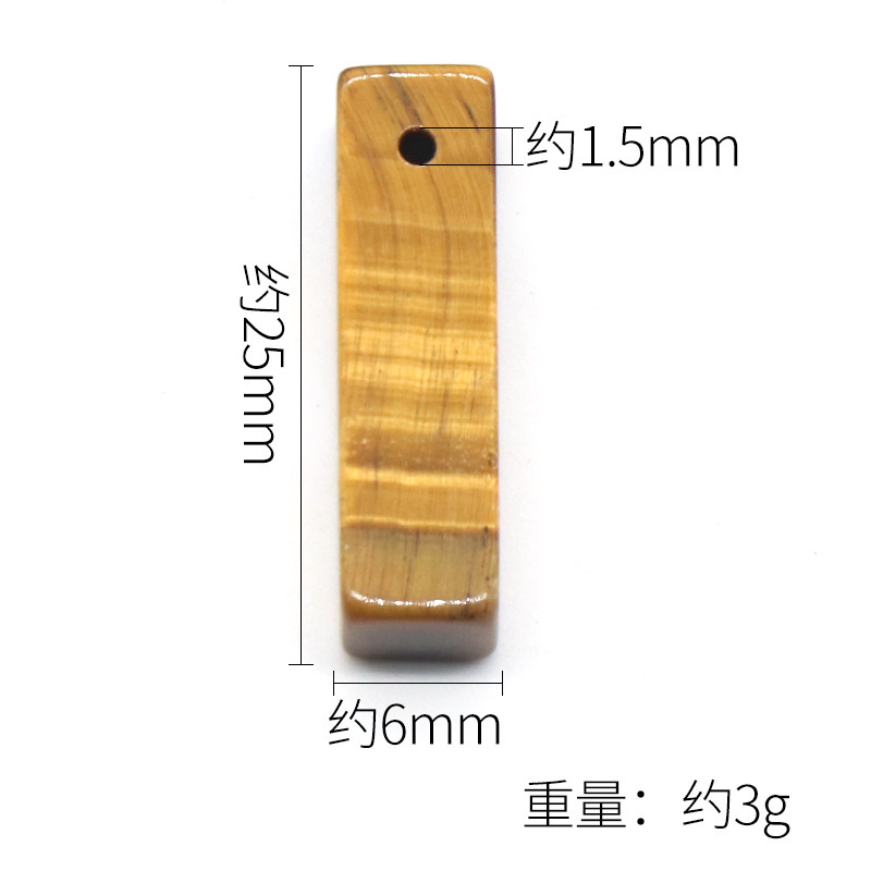 Rectangle Stone Pendant for Making Jewelry Necklace Earrings 6X6X25MM Cuboid Beads