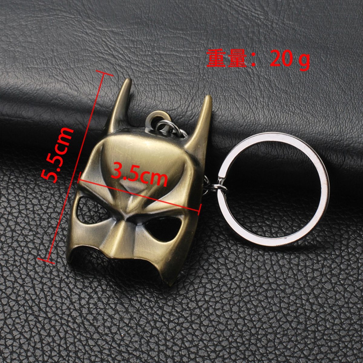 Movie Peripherals Batman Mask Design Keychain Cut Keyring Key Accessories Anime Cartoon Gift