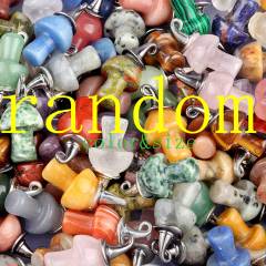 Random