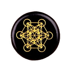 Black Obsidian
