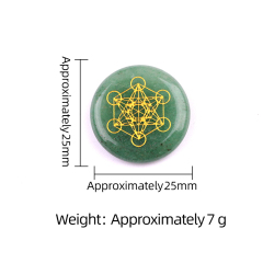 Metatron's Cube