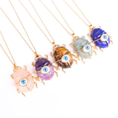 45CM Chain