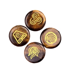 Yellow Tiger Eye