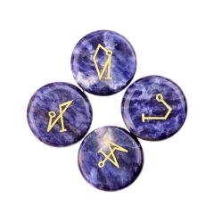 Sodalite