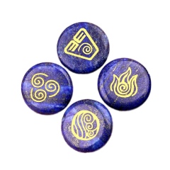 Lapis Lazuli