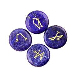 Lapis Lazuli