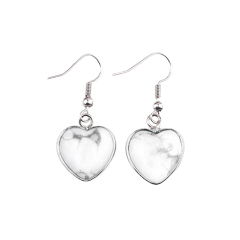 Howlite