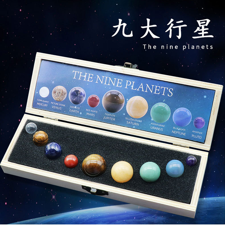 Solar System 9 Planets Gemstone Balls Gift Box for Desk Ornaments Home Decorations Galaxy Universe Model Chakra Healing Crystal Sphere Collective Figurines