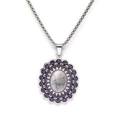 Howlite