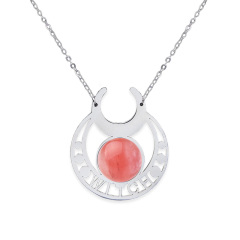 Cherry Quartz