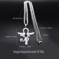 50CM Steel Chain