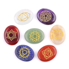 7 Chakra Oval Disc
