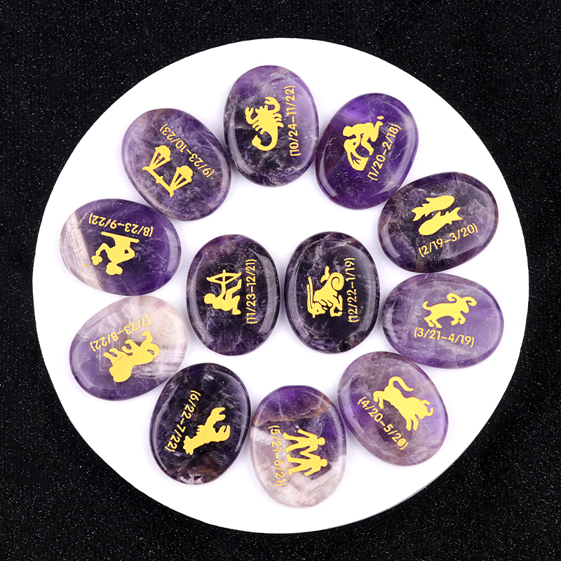 Yellow Tiger Eye Zodiac or Horoscope Symbols Engraved Stones (Set of 12) for Reiki Healing Meditation Balancing Worry Gemstone Pocket