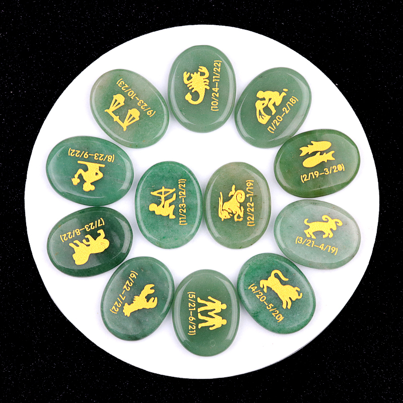 Yellow Tiger Eye Zodiac or Horoscope Symbols Engraved Stones (Set of 12) for Reiki Healing Meditation Balancing Worry Gemstone Pocket