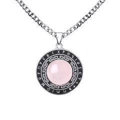 Rose Quartz