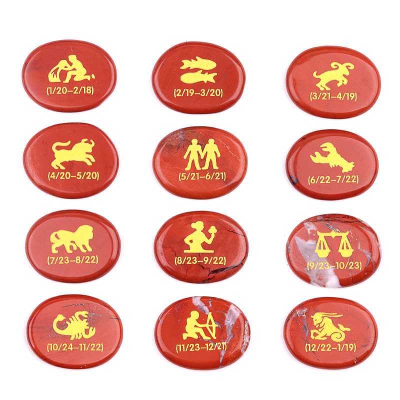 Red Jasper Zodiac or Horoscope Symbols Engraved Stones (Set of 12) for Reiki Healing Meditation Balancing Worry Gemstone Pocket