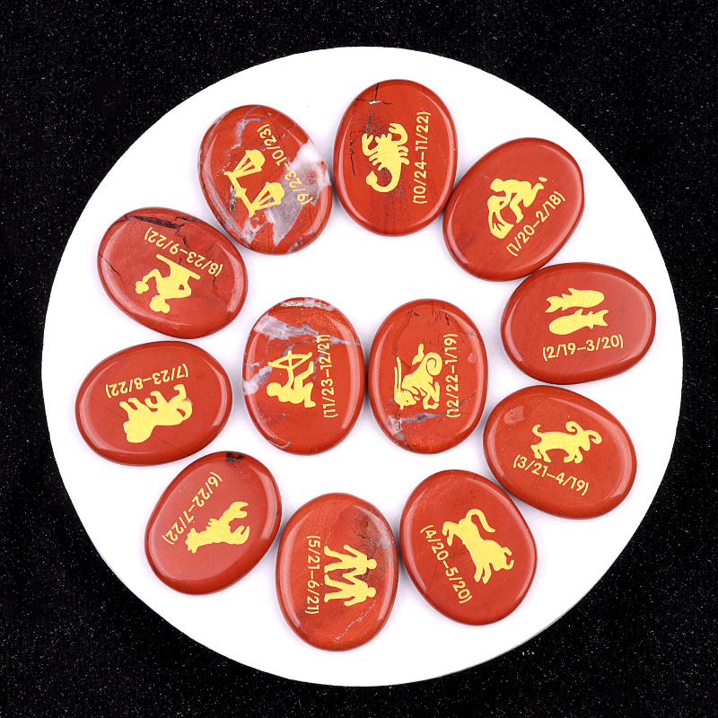 Red Jasper Zodiac or Horoscope Symbols Engraved Stones (Set of 12) for Reiki Healing Meditation Balancing Worry Gemstone Pocket