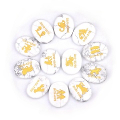 Howlite