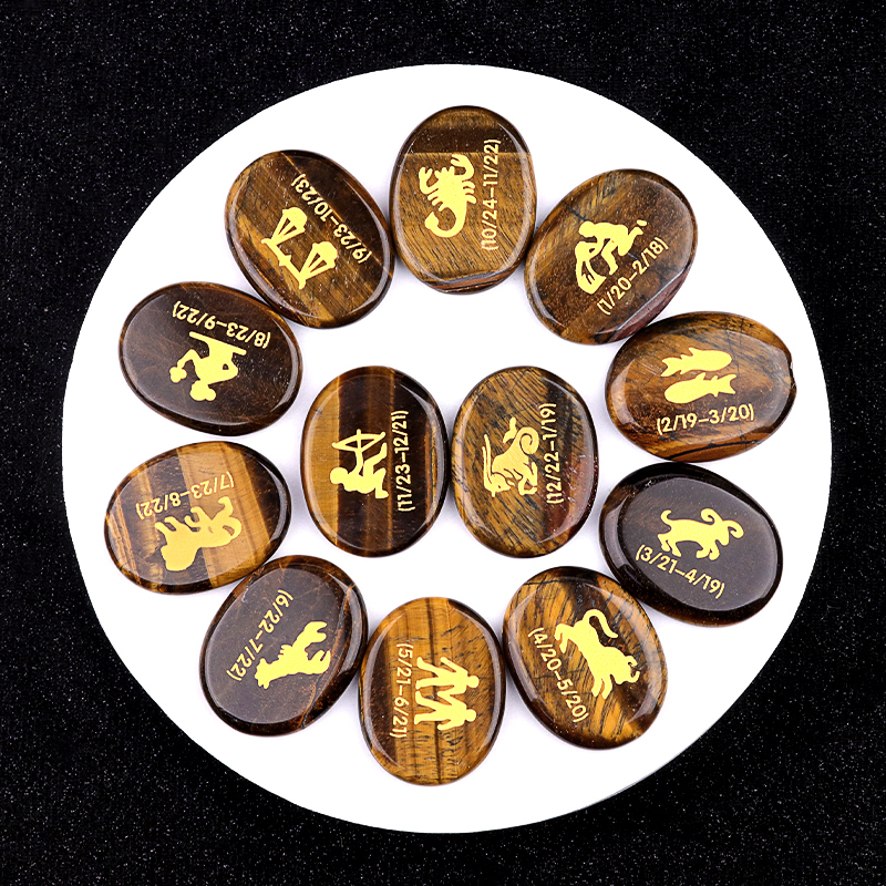 Red Jasper Zodiac or Horoscope Symbols Engraved Stones (Set of 12) for Reiki Healing Meditation Balancing Worry Gemstone Pocket