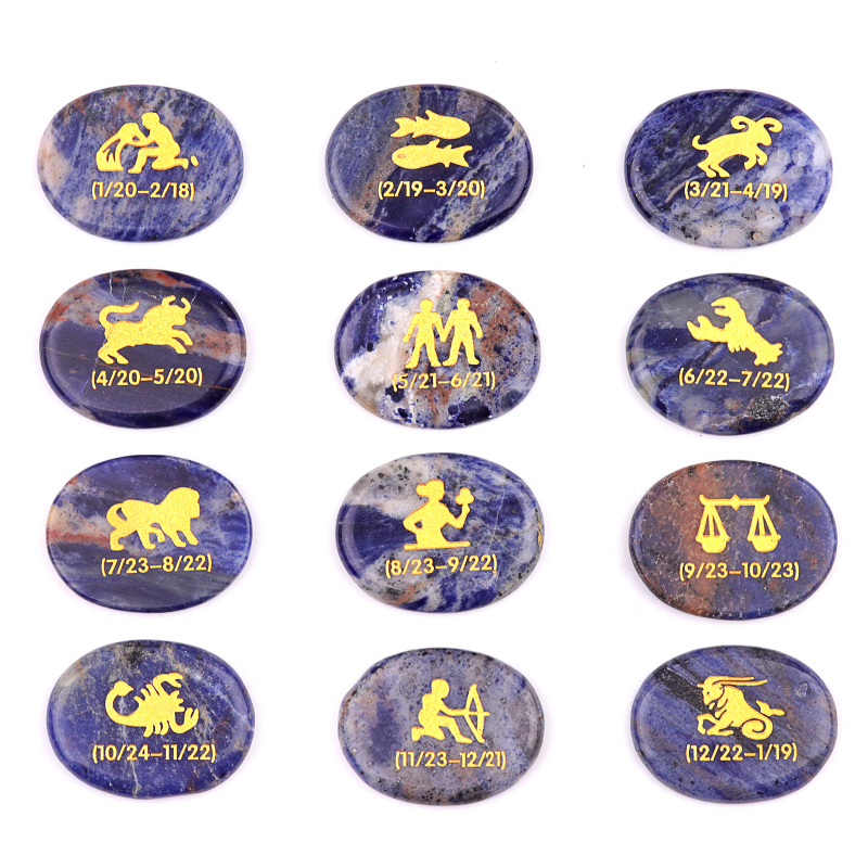 Sodalite Zodiac or Horoscope Symbols Engraved Stones (Set of 12) for Reiki Healing Meditation Balancing Worry Gemstone Pocket
