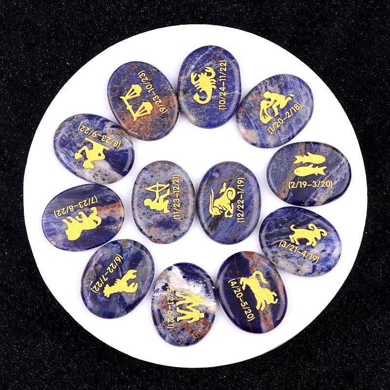 Sodalite Zodiac or Horoscope Symbols Engraved Stones (Set of 12) for Reiki Healing Meditation Balancing Worry Gemstone Pocket