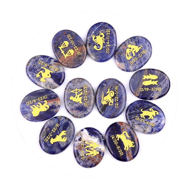 Zodiac or Horoscope Symbols Engraved Stones (Set of 12) for Reiki Healing Meditation Balancing Worry Gemstone Pocket