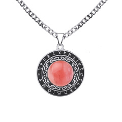 Cherry Quartz