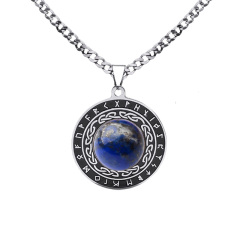 Lapis lazuli