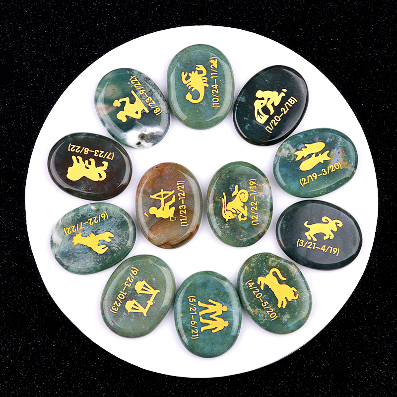 Red Jasper Zodiac or Horoscope Symbols Engraved Stones (Set of 12) for Reiki Healing Meditation Balancing Worry Gemstone Pocket