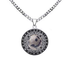 Dalmation Jasper