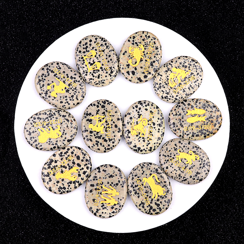 Yellow Tiger Eye Zodiac or Horoscope Symbols Engraved Stones (Set of 12) for Reiki Healing Meditation Balancing Worry Gemstone Pocket