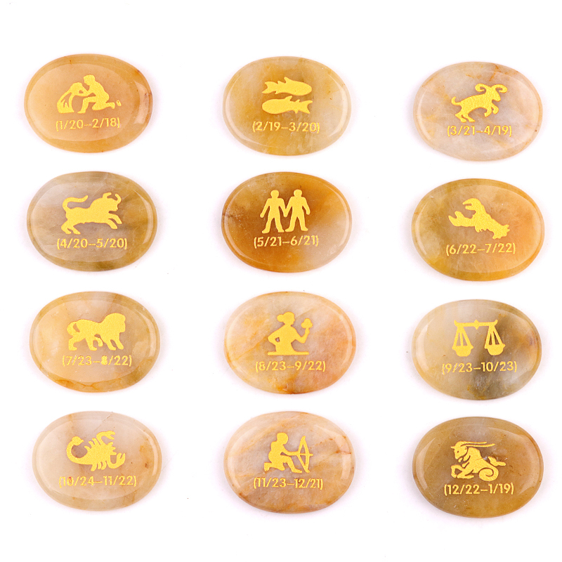 Yellow Tiger Eye Zodiac or Horoscope Symbols Engraved Stones (Set of 12) for Reiki Healing Meditation Balancing Worry Gemstone Pocket